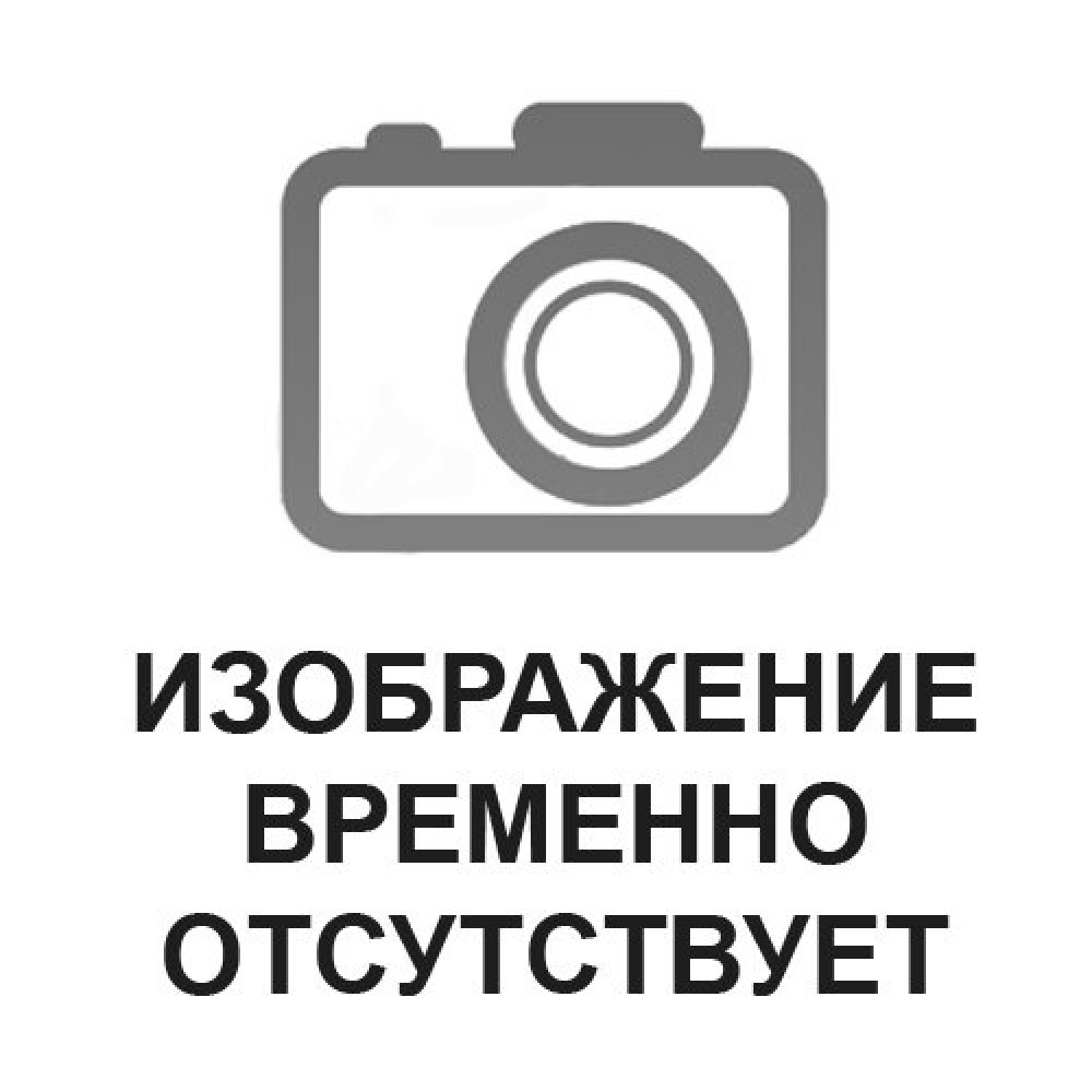Муфта медная 1 1/8