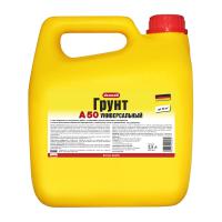 Грунтовка пропиточная Decoself A50  универсальная (2,5л)