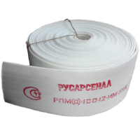 Рукав пожарный 65 мм РПМ(В)-65-1,6-ИМ-УХЛ1 L=20м без комплекта