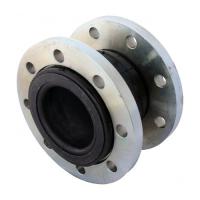 Виброкомпенсатор Ру16 Ду65 Grundfos 00ID6864
